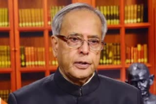 pranap mukherjee