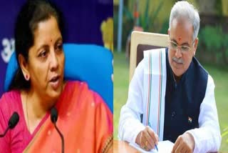 CM Bhupesh Baghel wrote a letter to Union Finance Minister Nirmala Sitharaman