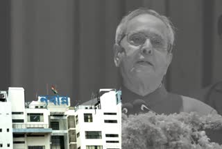 Government Holiday on the demise of Pranab Mukherjee