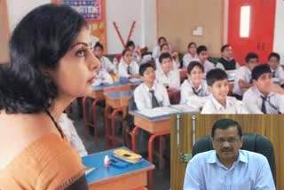 Delhi government order for private schools regarding fees