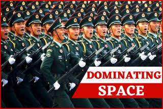 People's Liberation Army