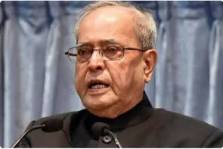 Former President Pranab Mukherjee dies