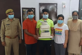 Noida Police arrested 3 fraudster in Sector 20