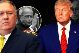 Donald Trump  Pompeo  demise of former President  Pranab Mukherjee  Pranab Mukherjee condolence  Trump condoles Mukherjee Death  പ്രണബ് മുഖര്‍ജി  അനുശോചനം  ഡൊണാള്‍ഡ് ട്രംപ്  മൈക്ക് പോംപിയോ