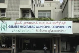 ghmc