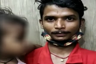 police introduced four year old child to his family after he kidnapped by tenant in ghaziabad