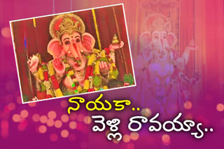 khairatabad ganesh immersion started