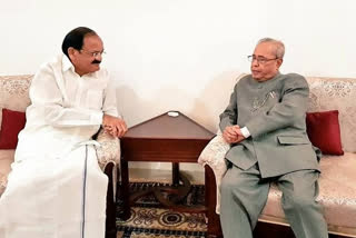 deputy-president-venkaiah-naidu-about-former-president-pranab-mukharjee