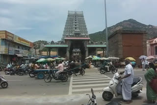 tiruvannamalai