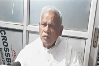 jitan ram manjhi