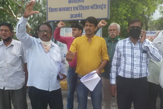 Ajmer news, Employees Federation, protest