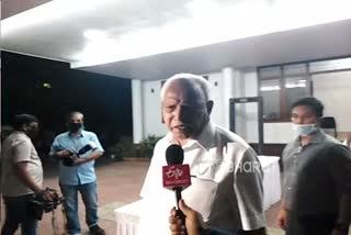 cm bs yadiyurappa