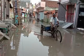 people are facing problem of water logging in kirari delhi