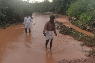 Heavy rain in Chamarajnagar