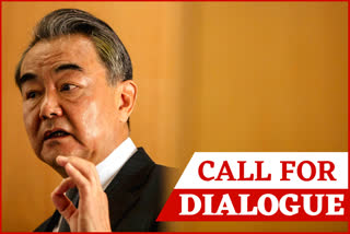 Wang Yi