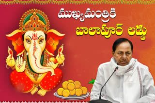 Balapur laddu will be given to Chief Minister KCR this time
