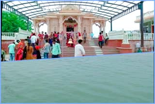 Nadeshwari Mataji Temple
