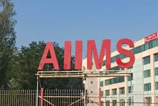 rishikesh aiims