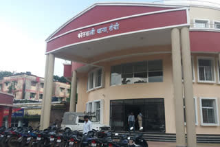 anand jewelry shop in ranchi