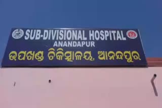 କାଳ ହେଲା ବଜ୍ରପାତ, କେନ୍ଦୁଝରରେ ଗଲାଣି 4 ଜୀବନ