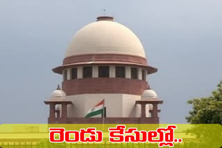 supreme court on kaleshwaram