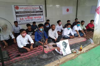 Hunger strike by sasoni aasu dibrugarh assam etv bharat news