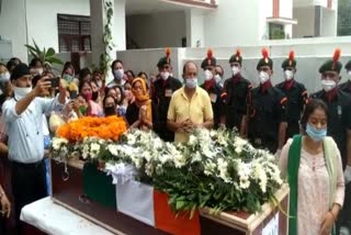 Captain dikshant Thapa Funeral in Ancestral village