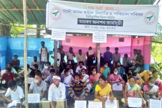 Death hunger strike program by swahid family in dumduma tinsukia assam etv bharat news