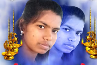 Nithyashree