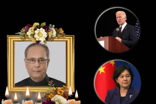 PRANAB CHINA