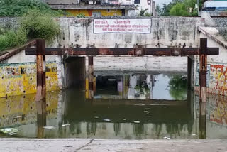 भीलवाड़ा न्यूज़, Underbridges of Bhilwara, Rain water filled