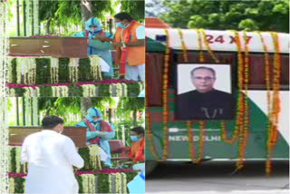 Former President Pranab Mukherjee