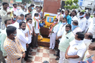 congress leader dubbaka narsimha reddy tributs to pranab mukharji in nalgonda