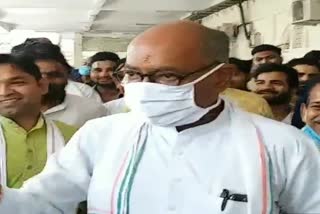 DIGVIJAY