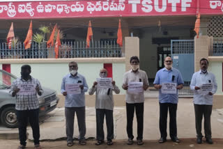 Telangana State United Teachers Federation demands to Abolish CPS policy and restore OPS