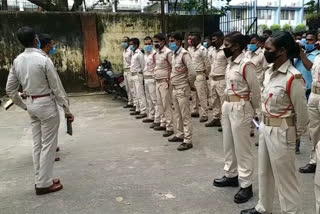 assistant police gave agitation letter