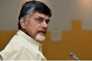 chandrababu letter to dgp gautham sawang