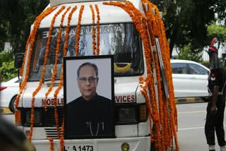 Last Rites of Pranab Mukherje