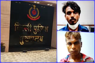 Delhi police arrested 2 snatcher in connaught place