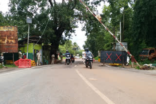 ಗೋವಾ-ಕರ್ನಾಟಕ ಅಂತರ್ ರಾಜ್ಯ ಗಡಿ