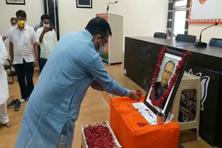 BJP tribute to pranab mukharjee, BJP Pushpanjali Program