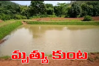 three girls death to drop into pond in vizag district