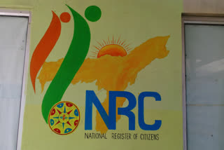COVID pandemic hampers issuance of vital rejection order to those excluded from NRC