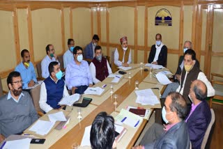 CM Jairam held a meeting of skill development corporation