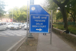 delhi high court directed to ndmc to pay salary nine thousand teachers within ten days