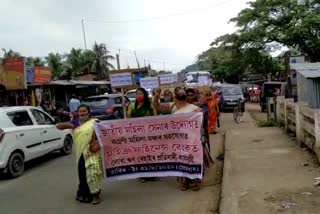 Boko Women staged massive protest against Micro Finance Companies