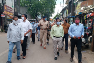 District administration conducts flag march