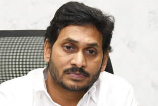 cm jagan