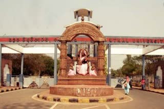 -utkal-university