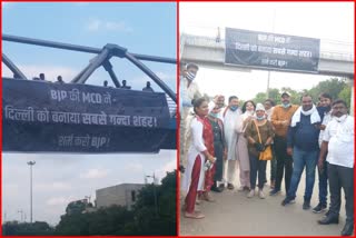 Aam Aadmi Party put BJP shame on posters in Delhi